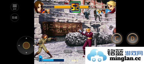 拳皇2001内购破解版官方直版_拳皇2001内购破解版免费下载1.1.0