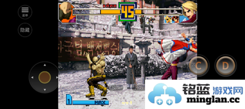 拳皇2001内购破解版官方直版_拳皇2001内购破解版免费下载1.1.0