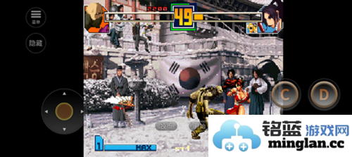 拳皇2001内购破解版官方直版_拳皇2001内购破解版免费下载1.1.0