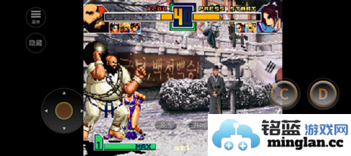 拳皇2001内购破解版官方直版_拳皇2001内购破解版免费下载1.1.0