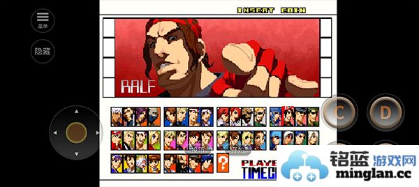 拳皇2001内购破解版官方直版_拳皇2001内购破解版免费下载1.1.0