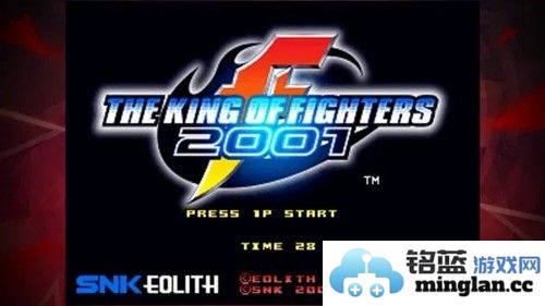 拳皇2001内购破解版截图1