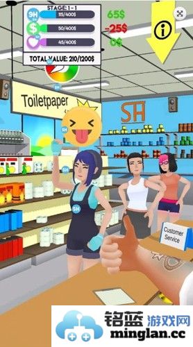 做个好人模拟器截图1