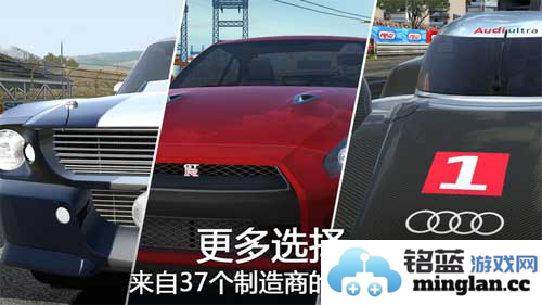 真实赛车体验手机版官方直版_真实赛车体验手机版免费下载2.1.1