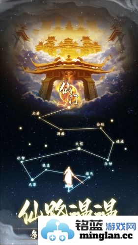 非神勿扰官方版截图1