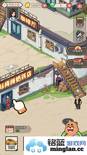 天天搞副业去广告版官方直版_天天搞副业去广告版免费下载1.0.1