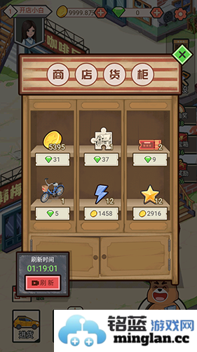 天天搞副业去广告版官方直版_天天搞副业去广告版免费下载1.0.1