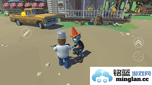 植物大战僵尸戴夫有枪无限子弹版官方直版_植物大战僵尸戴夫有枪无限子弹版免费下载1.0