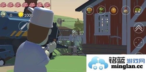 植物大战僵尸戴夫有枪无限子弹版截图4