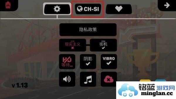 地狱摩托3无限金币版官方直版_地狱摩托3无限金币版免费下载1.32