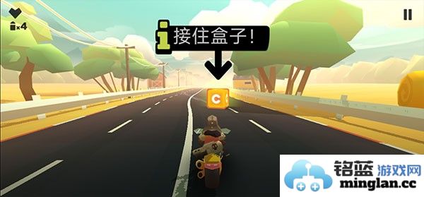 地狱摩托3无限金币版官方直版_地狱摩托3无限金币版免费下载1.32