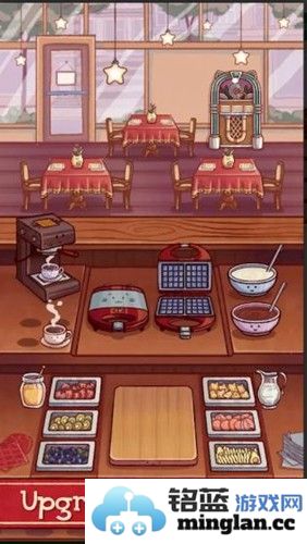 华夫饼店手机汉化版截图2