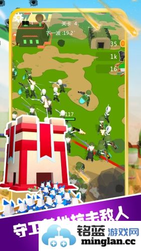 像素岛屿生存模拟截图2