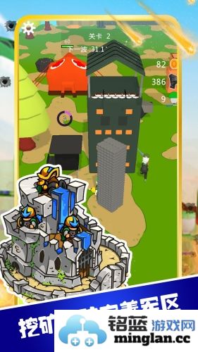 像素岛屿生存模拟截图1