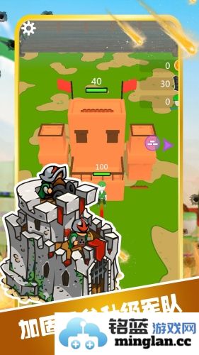 像素岛屿生存模拟截图3