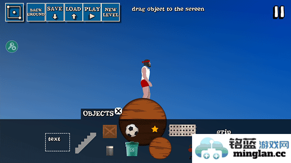 短暂的人生官方直版_短暂的人生免费下载24