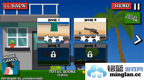 短暂的人生官方直版_短暂的人生免费下载24