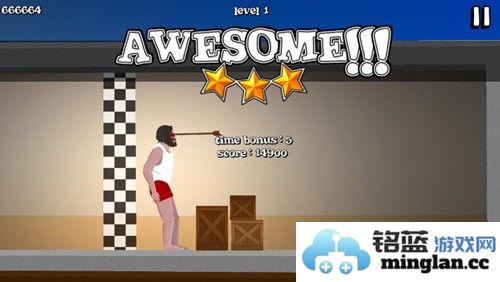 短暂的人生截图2