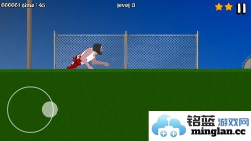 短暂的人生截图3