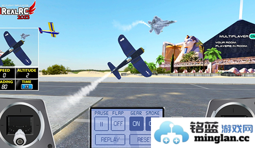 遥控飞机模拟器中文版截图3