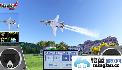 遥控飞机模拟器中文版截图2