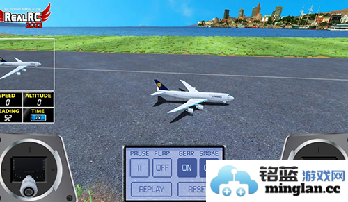 遥控飞机模拟器中文版截图4