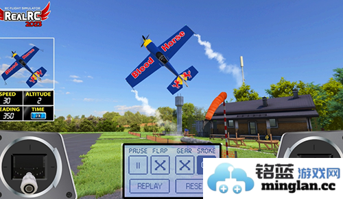 遥控飞机模拟器中文版截图6