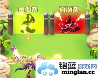 求求别过来手机版官方直版_求求别过来手机版免费下载3.1.0