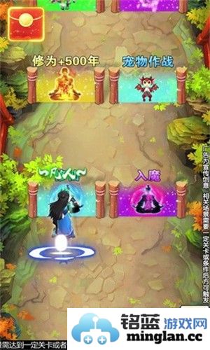 求求别过来手机版截图2