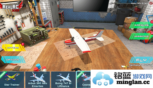 遥控飞机模拟器全飞机解锁版截图1