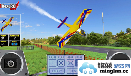 遥控飞机模拟器全飞机解锁版截图4