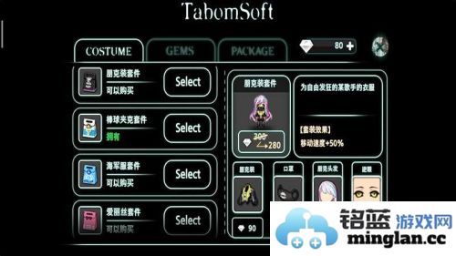 封闭病栋官方直版_封闭病栋免费下载1.2.2