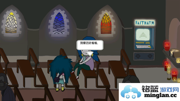 阿加莎的刀中文版官方直版_阿加莎的刀中文版免费下载1.0.1