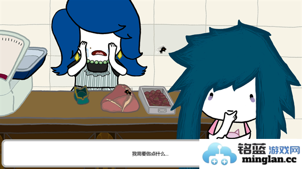 阿加莎的刀中文版官方直版_阿加莎的刀中文版免费下载1.0.1