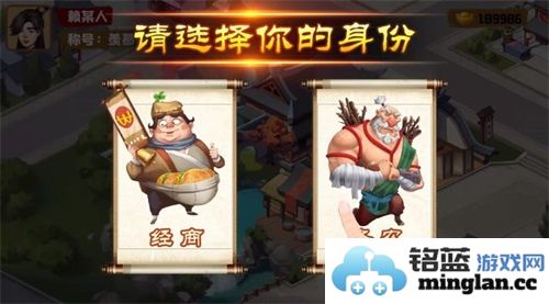 宋朝杂货铺官方直版_宋朝杂货铺免费下载4.7.91