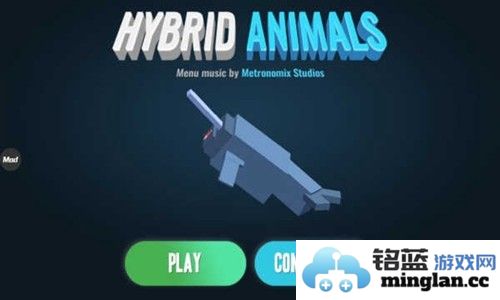 超级动物合成手机版截图1