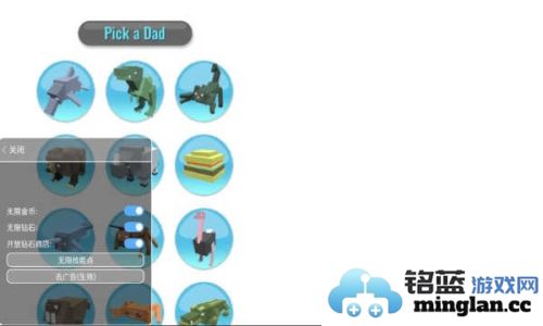 超级动物合成无限技能点版官方直版_超级动物合成无限技能点版免费下载1.0.0926