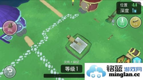 超级动物合成无限技能点版官方直版_超级动物合成无限技能点版免费下载1.0.0926