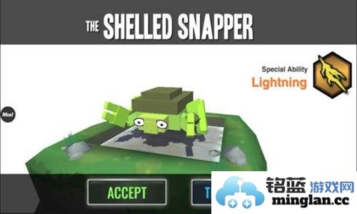 超级动物合成无限技能点版截图2