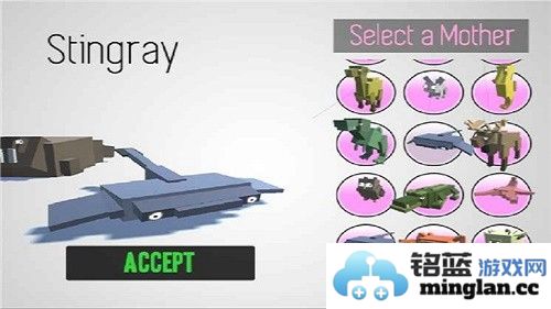 超级动物合成无限技能点版截图4