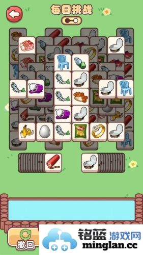 身轻如燕官方直版_身轻如燕免费下载1.0.5