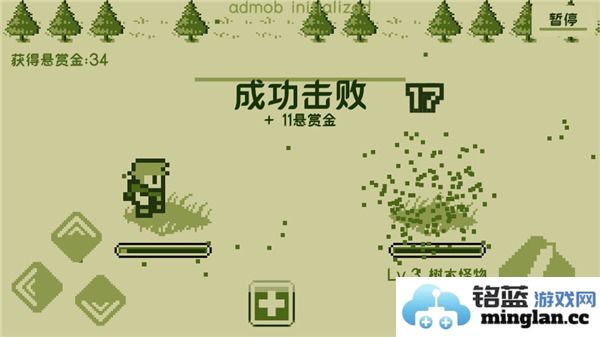 关键勇士官方直版_关键勇士免费下载2.3.5