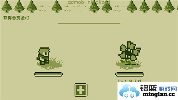 关键勇士官方直版_关键勇士免费下载2.3.5