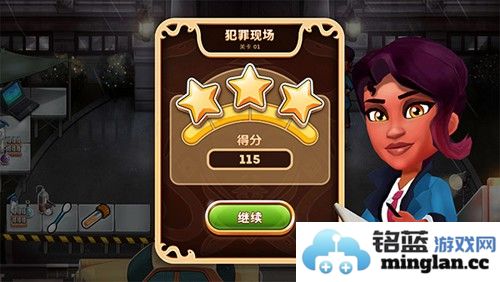 侦探杰姬解锁免付费截图4