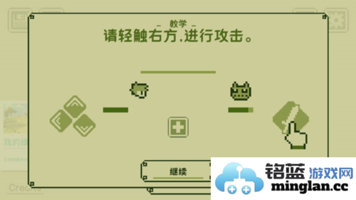 关键勇士无限金币破解版官方直版_关键勇士无限金币破解版免费下载2.3.5