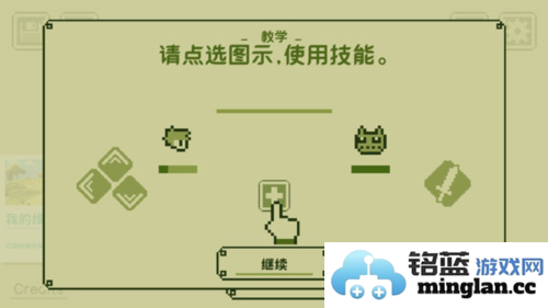 关键勇士无限金币破解版官方直版_关键勇士无限金币破解版免费下载2.3.5