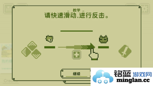 关键勇士无限金币破解版官方直版_关键勇士无限金币破解版免费下载2.3.5