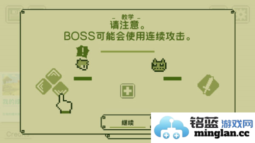 关键勇士无限金币破解版官方直版_关键勇士无限金币破解版免费下载2.3.5