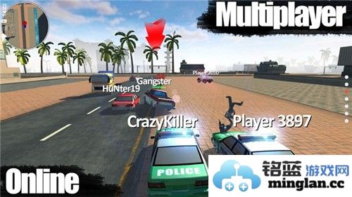 疯狂小镇最新版截图2