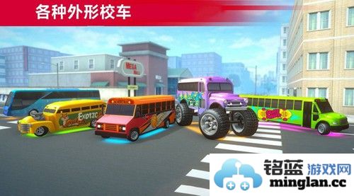 车辆驾驶大师截图1